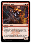 Product image for TCG 530971