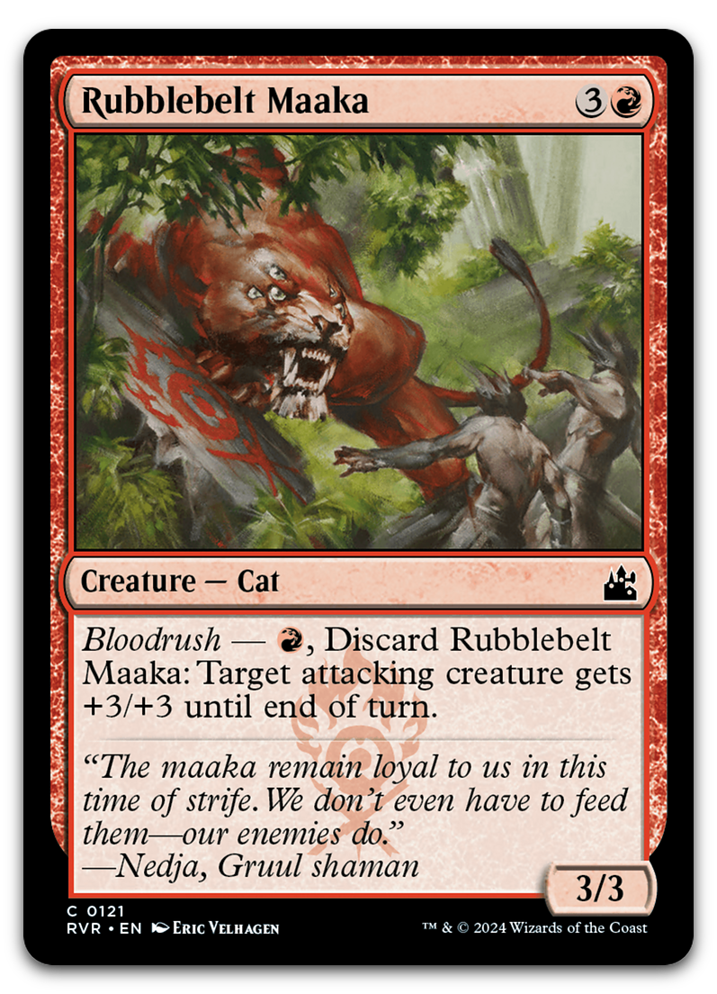 Product image for TCG 531021