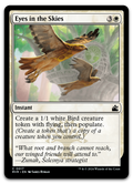 Product image for TCG 531063