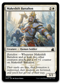 Product image for TCG 531066