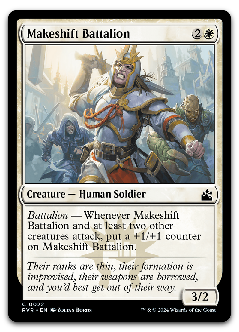 Product image for TCG 531066