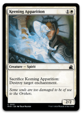 Product image for TCG 531070