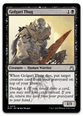 Product image for TCG 531071