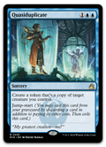 Product image for TCG 531085