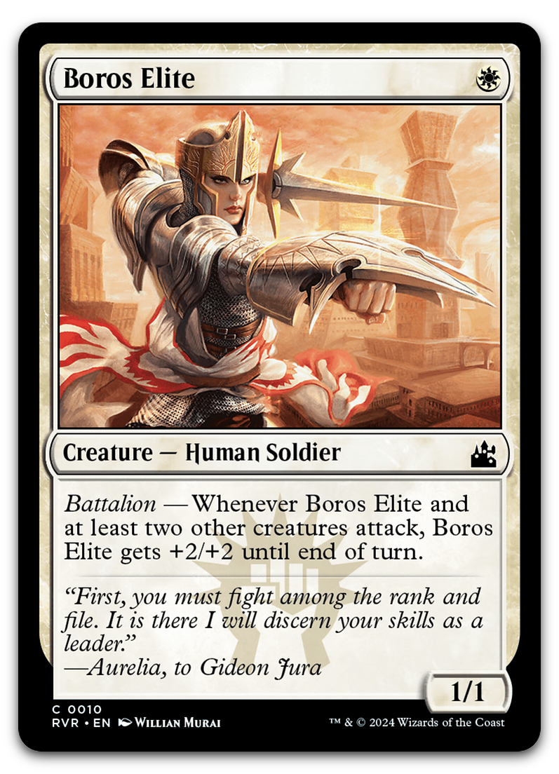 Product image for TCG 531087