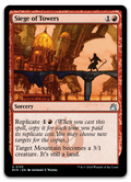 Product image for TCG 531090
