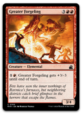 Product image for TCG 531157