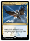 Product image for TCG 531161
