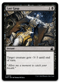 Product image for TCG 531172