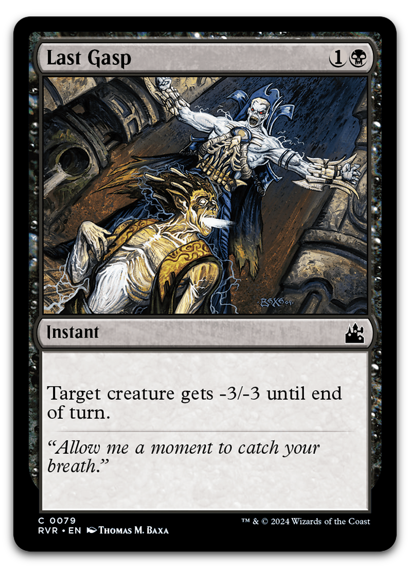 Product image for TCG 531172