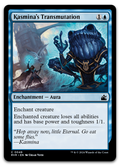 Product image for TCG 531182