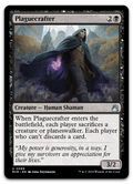 Product image for TCG 531202