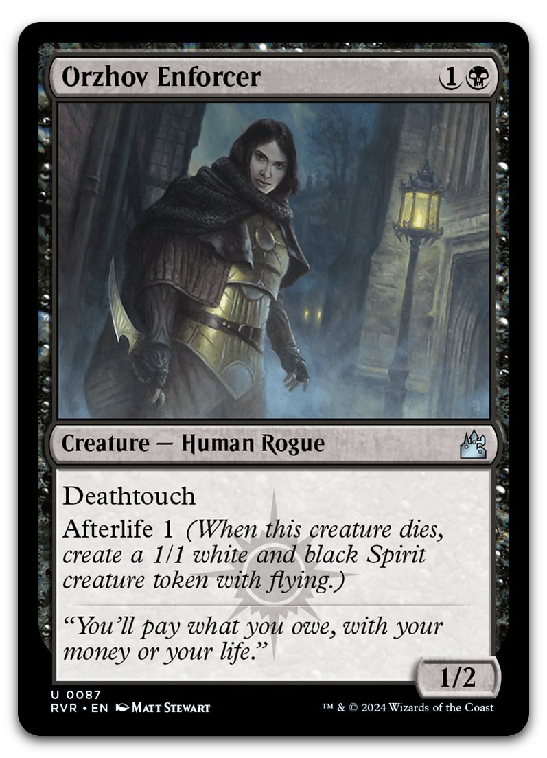 Product image for TCG 531229