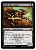 Product image for TCG 531238