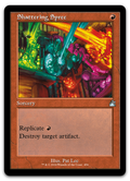 Product image for TCG 531258