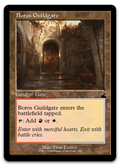 Product image for TCG 531318
