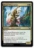 Product image for TCG 532894