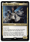 Product image for TCG 532935