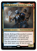 Product image for TCG 533010