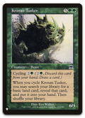 Product image for TCG 533201