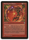Product image for TCG 5341