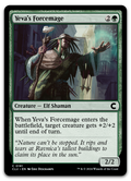 Product image for TCG 534725