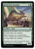 Product image for TCG 535099