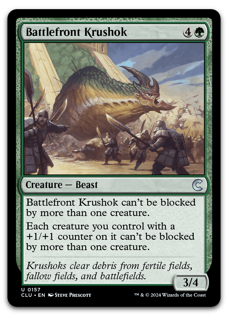 Product image for TCG 535099