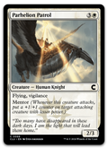 Product image for TCG 535125