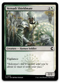 Product image for TCG 535142