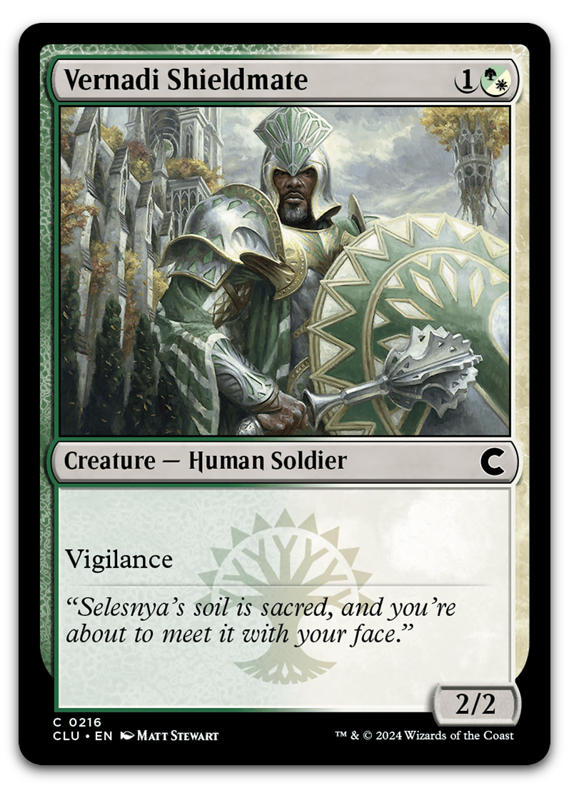 Product image for TCG 535142