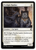 Product image for TCG 535146