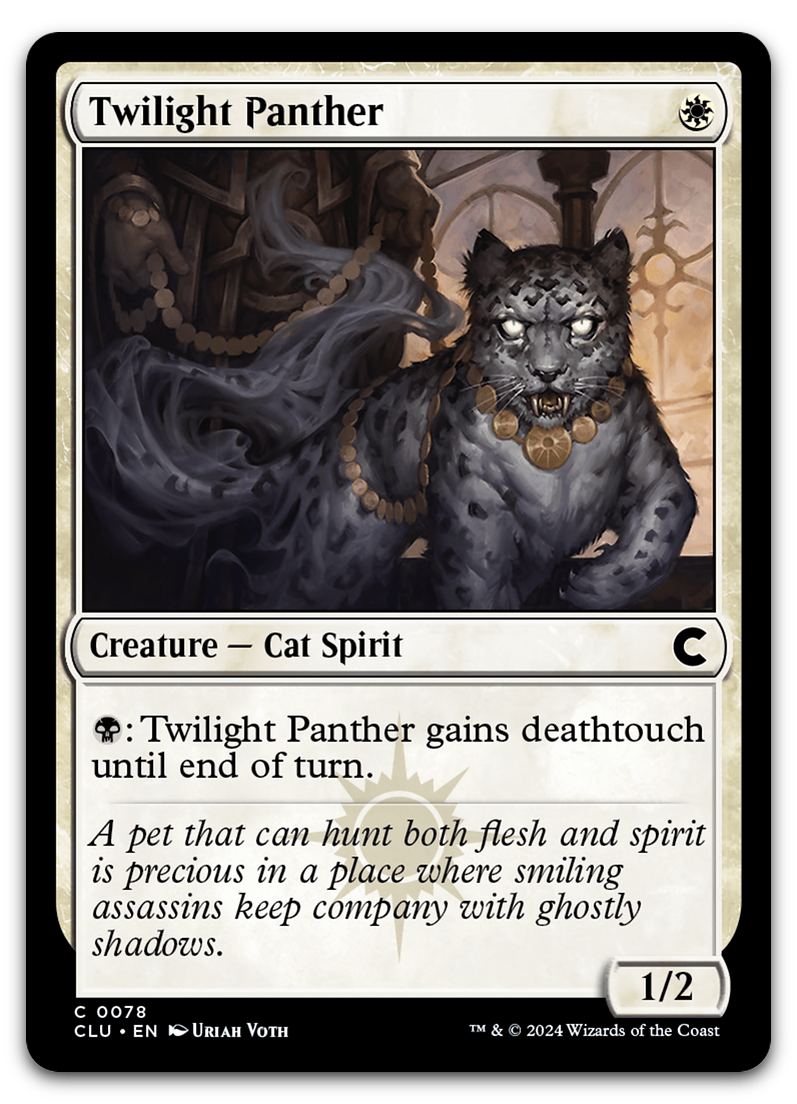 Product image for TCG 535146