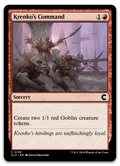 Product image for TCG 535222