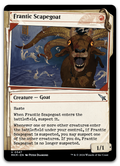 Product image for TCG 535262