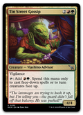 Product image for TCG 535506