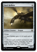 Product image for TCG 535581