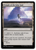Product image for TCG 535629