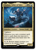 Product image for TCG 535686