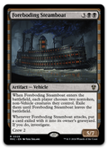 Product image for TCG 535711