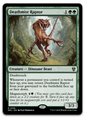 Product image for TCG 535840