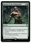 Product image for TCG 535863