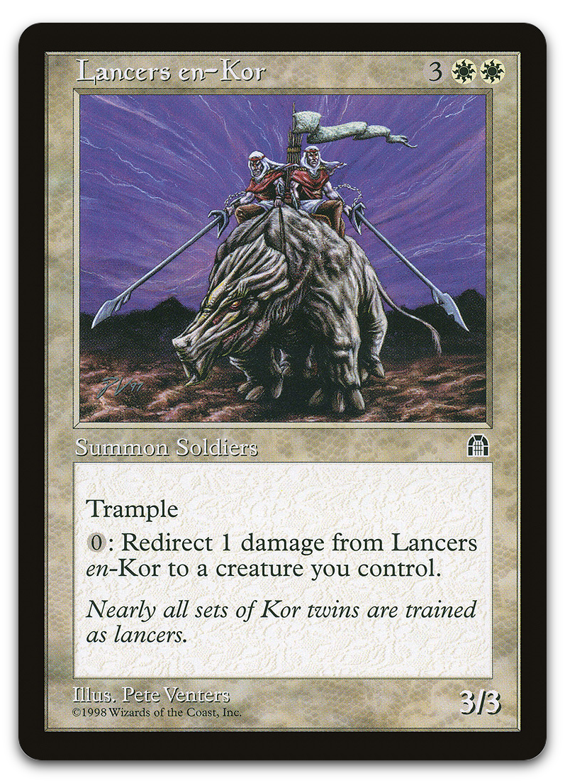 Product image for TCG 5366