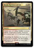 Product image for TCG 540031