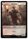 Product image for TCG 540992