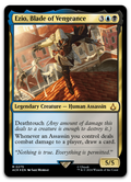 Product image for TCG 541347