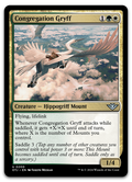 Product image for TCG 544331