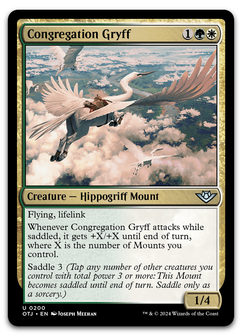 Product image for TCG 544331