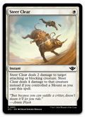 Product image for TCG 544423