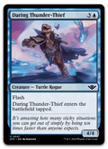 Product image for TCG 544658